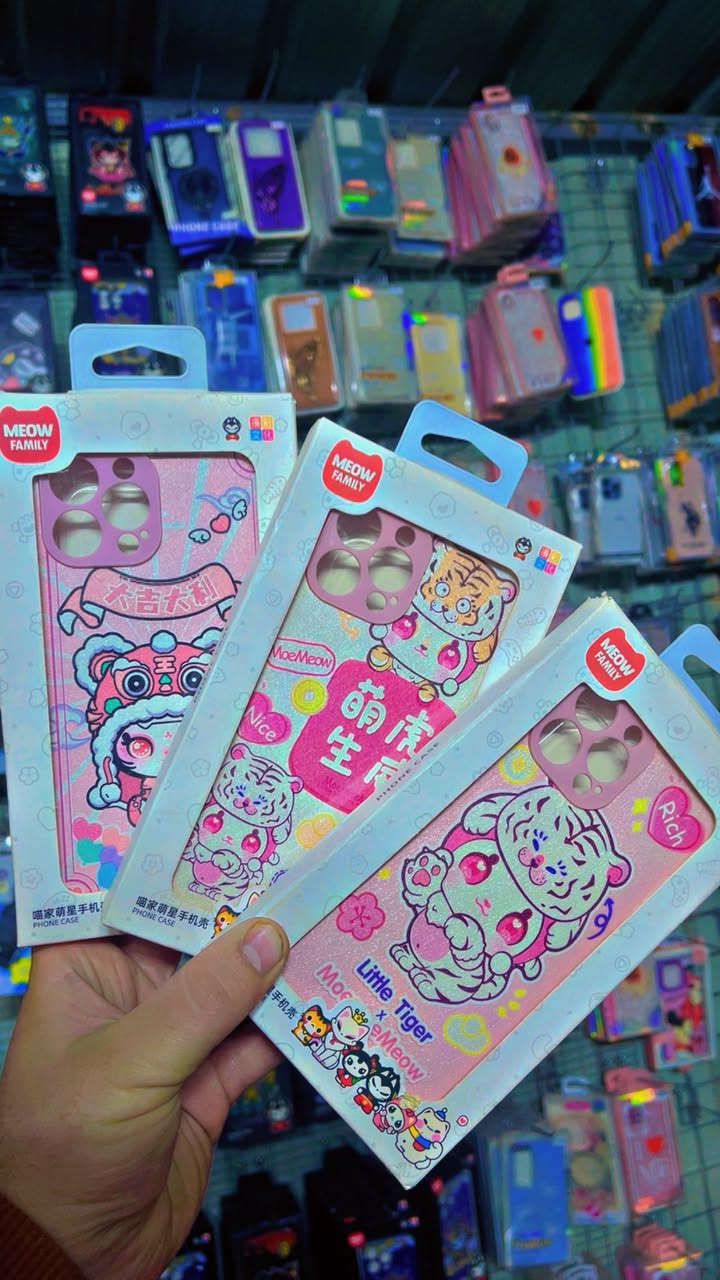 بربع دينار كفر ايفون 

اقل طلب نبيع 200 كفر بسعر 55 الف مع توصيل رقمي *********** 

جميع ايتمات ايفون
