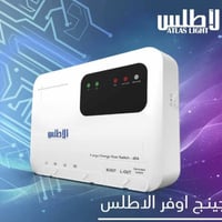 جنج أوفر • خطين • تايمر تأخير