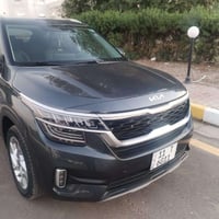 سليتوس ٢٠٢٣ • مرقمه بغداد • رادار تدفئة