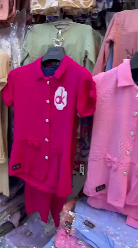 سوت بناتي 3 قطع 
قماش ايروبين 
بدي قطن 
صناعة تركي 
قياسات 
6/8/10/12/14 
شد السيرية 
5 قطع ملون 
يلبس اعمار 
من 5 سنة 
الى 12 سنة 
سعر الدرزن 
102 الف 
جملة القطعة 
8500
توصيل 6 الف


**إذا كنت صاحب هذا الإعلان وتريد حذفه لأي سبب، رجاءا أرسل رسالة إلى الدعم الفني**