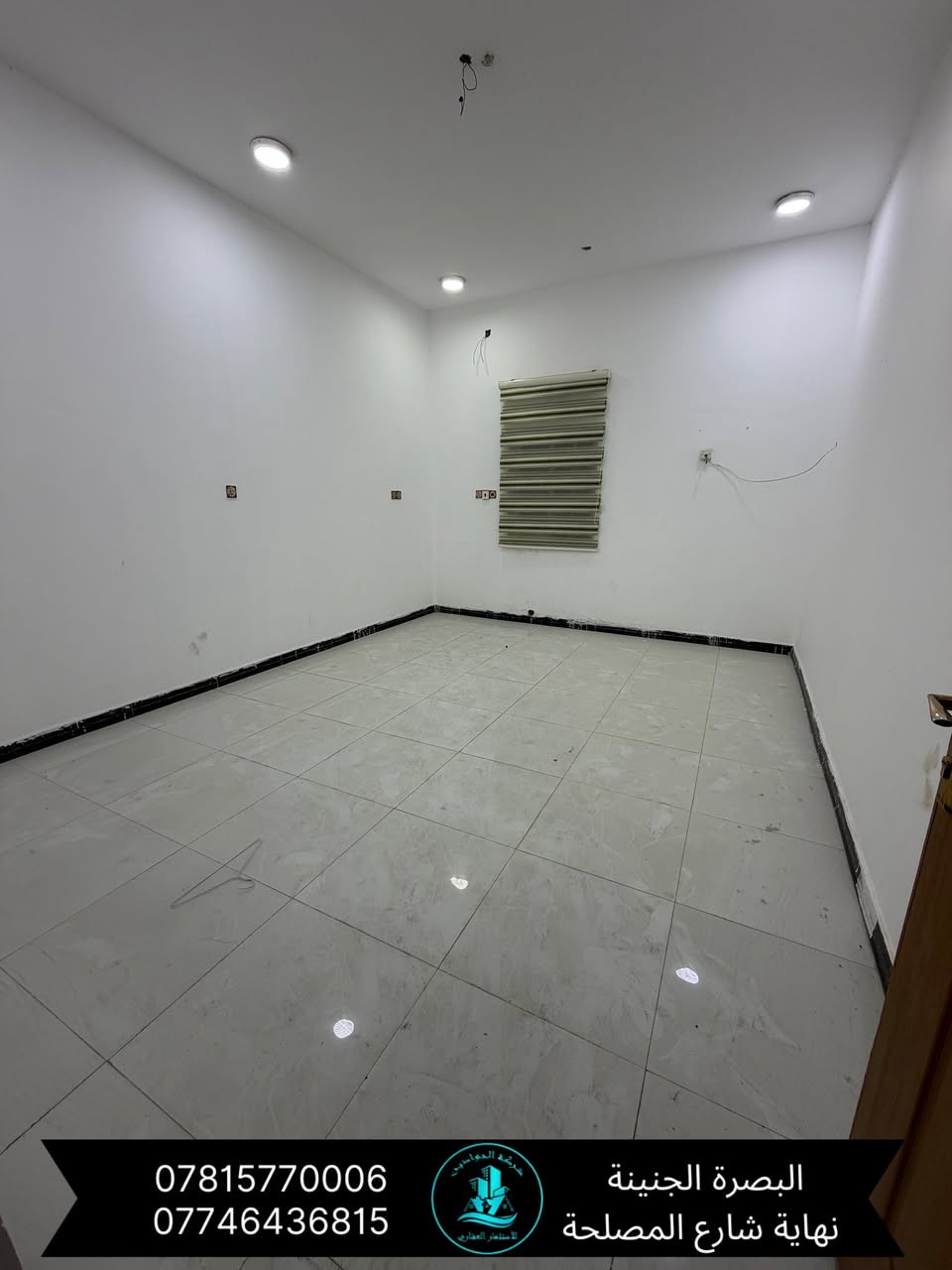 🔶(مشتمل ارضي للايجار )🏡✅
🔹(الموقع دور الضباط خلف الشارع التجاري)

🔸(يحتوي على/ غرفتين منام / صاله / مطبخ / صحيات داخليه خارجيه /طارمه  / )

✔️✔️ المساحة (100) متر //

 // سعر الاجار (550) الف  //

🔻(عنوان شركة الجوادين للاستثمار العقاري )
 (البصره /الجنينه /نهاية /شارع المصلحه / قرب سوق الجبيلة ) 

//لطلب والاستفسار الاتصال على الارقام لتالي//

واتساب +اتصال ***********
واتساب + اتصال ***********
