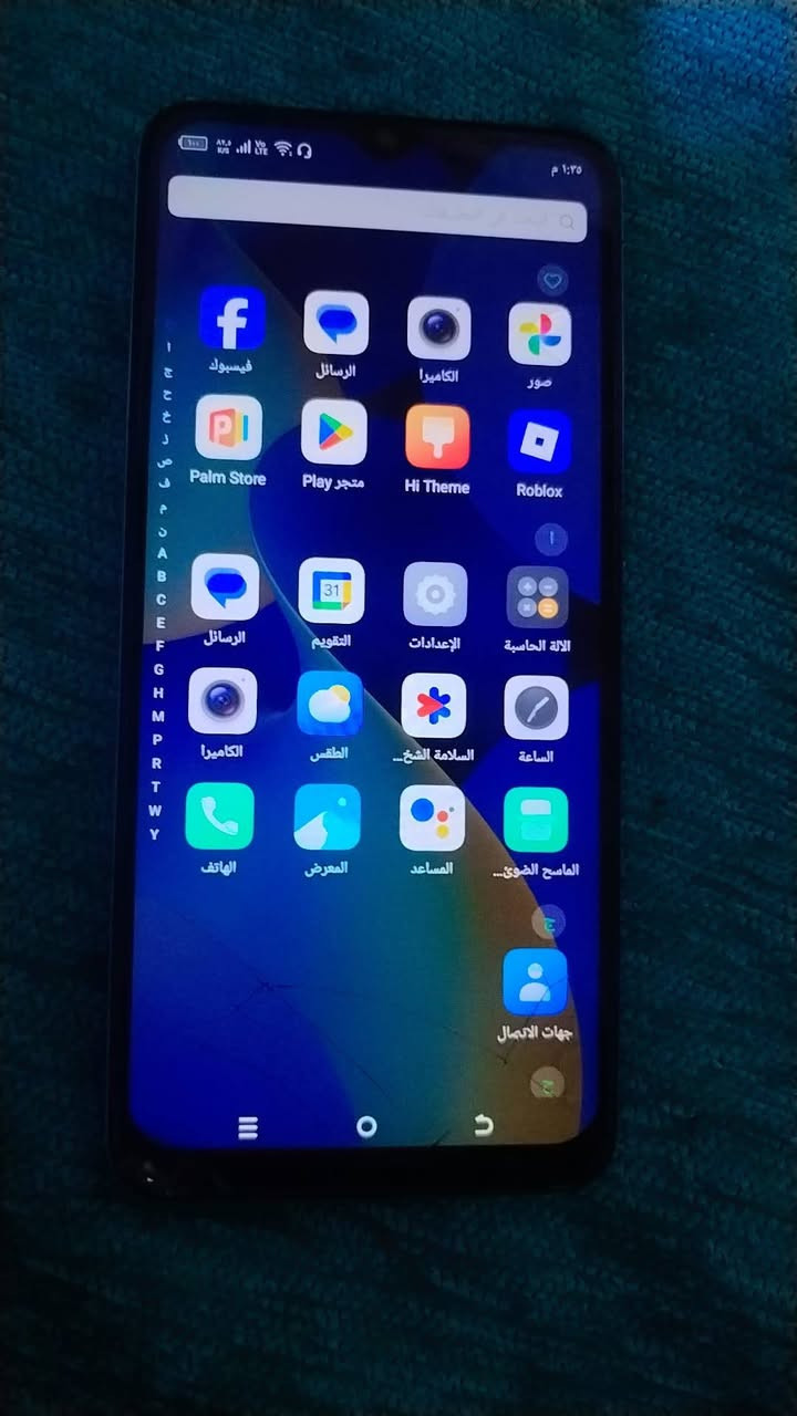 تلفون للبيع مستعجل الجهاز حلو مابي شي بس طاح مني بي طر قليل الجهاز تكنو سعره رخيص ب ٦٠ مكاني يم جسر خالد الجزيره


**إذا كنت صاحب هذا الإعلان وتريد حذفه لأي سبب، رجاءا أرسل رسالة إلى الدعم الفني**