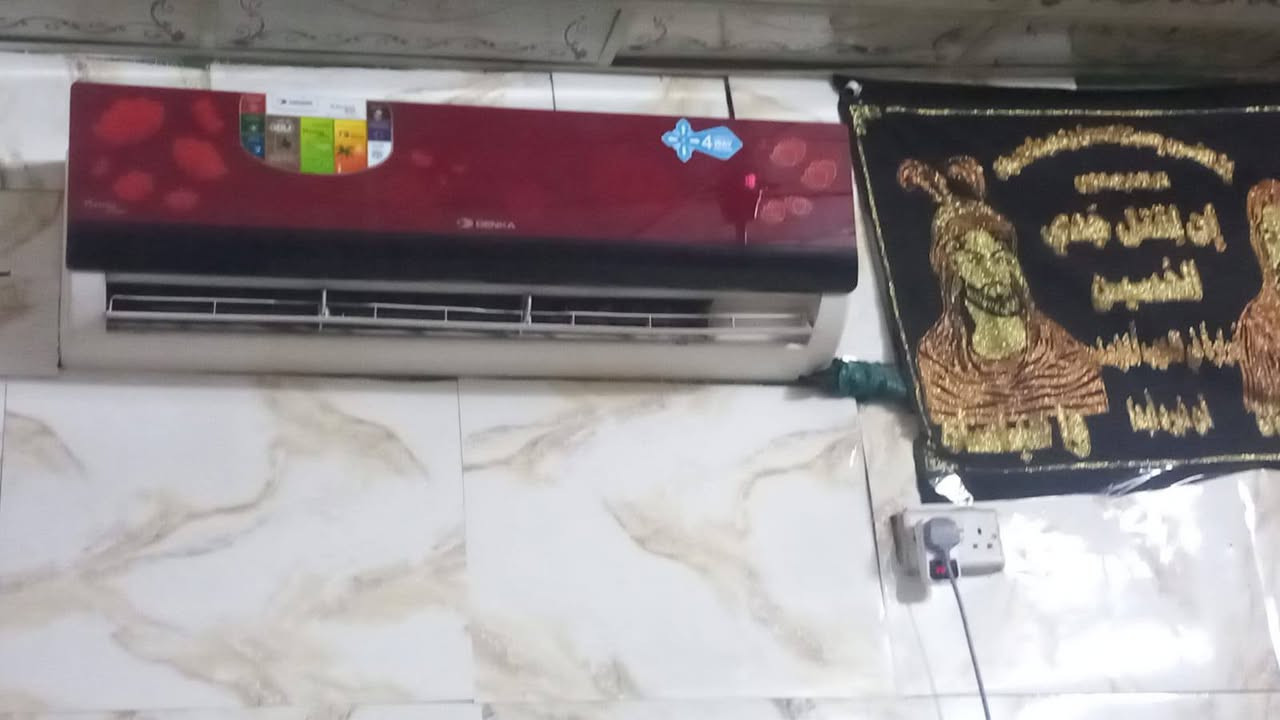 للبيع شلع
***********
