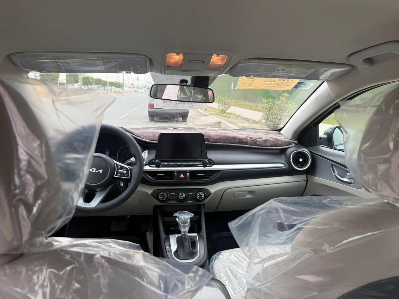 كيا فورتي رقم بغداد السعر 138
موديل 2023 اتصال ***********
