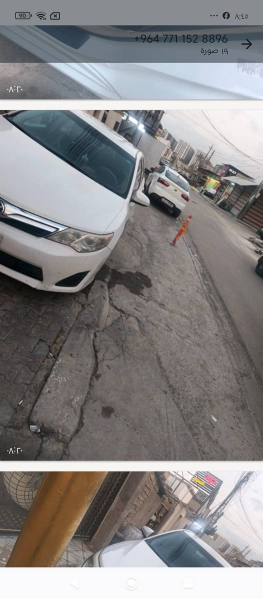 السلام عليكم كامري موديل 14 بغداد بسمي صبغ الجاملغ الخلفي جهت السايق فقط مكاني الدوره حي الطعمه سعرهه 145 السياره نضيفه جدا مال جني


**إذا كنت صاحب هذا الإعلان وتريد حذفه لأي سبب، رجاءا أرسل رسالة إلى الدعم الفني**