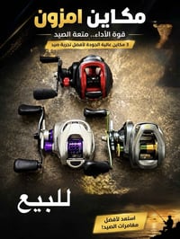 كركوك • ماكو توصيل
