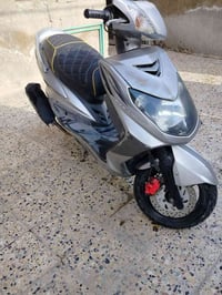 سكنس • نظيفه • مدينه الصدر