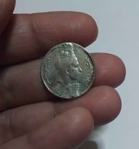 قران فضة • فيصل الثاني • نادر