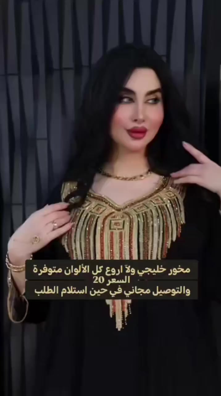 المخاوير الخليجيه فازت بالجمال


**إذا كنت صاحب هذا الإعلان وتريد حذفه لأي سبب، رجاءا أرسل رسالة إلى الدعم الفني**