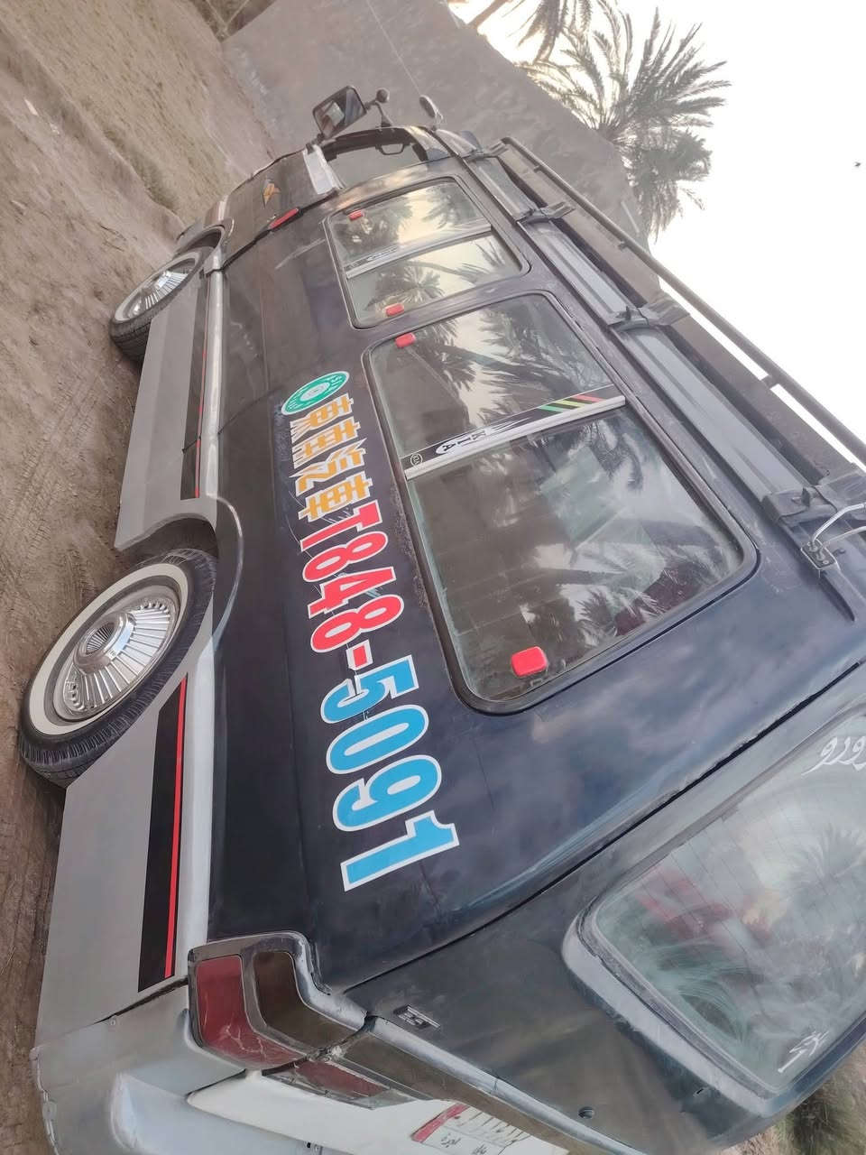 السلام عليكم كيه بسته للبيع الاستفسار رقم الهاتف ***********الاتصال فقط مكلف بلنشر خاص ممنوع
