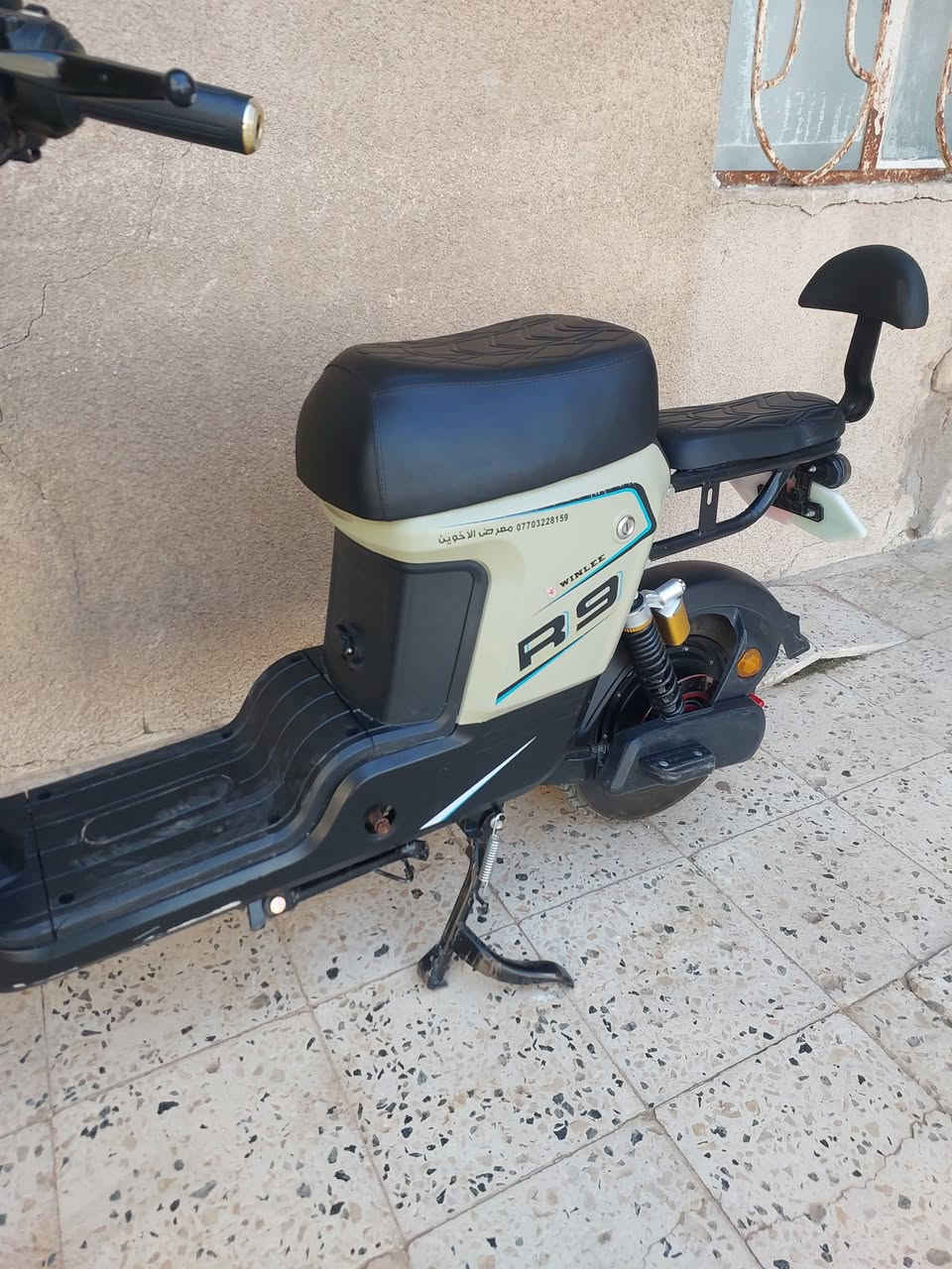التواصل ***********
السلام وعليكم R9موديل 26 فول مواصفات ٥بطاريات ٣٢امبير دراجه كلشي حلو بيه كهربايات المكان البصره السعر 470وبيه مجال للشراي
