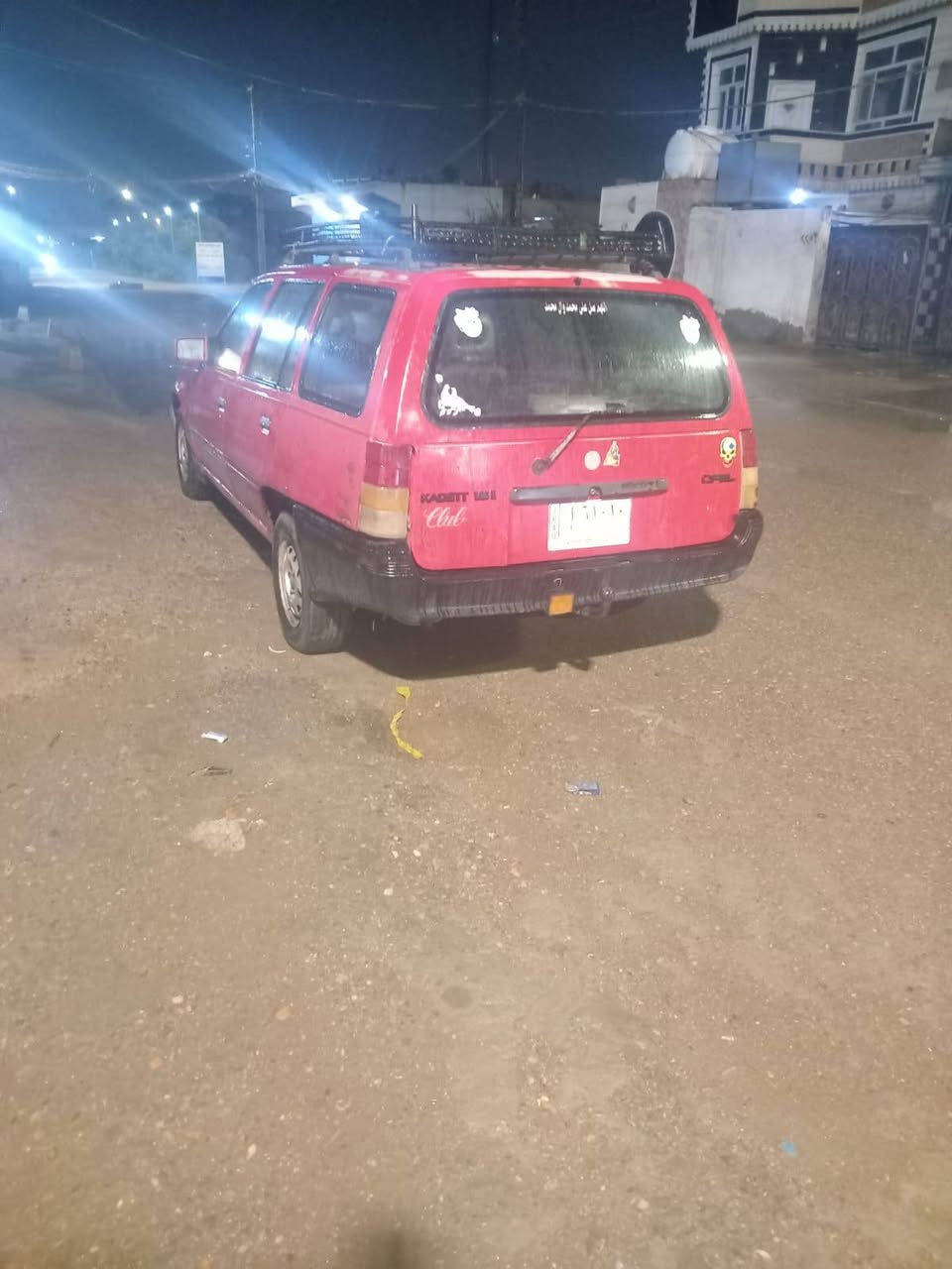 لبيع وبل كاديت موديل ٩١ رقم ديالي السعر ٢٠


**إذا كنت صاحب هذا الإعلان وتريد حذفه لأي سبب، رجاءا أرسل رسالة إلى الدعم الفني**