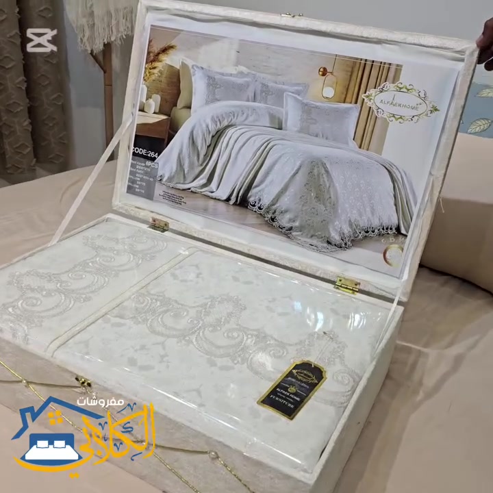 للطلب والاستفسار، تواصل عبر
 الواتساب أو مراسلة الصفحة 
*********** (واتساب)
*********** (واتساب)
مفروشات أبو علي الكلابي
أهلًا وسهلًا بجميع
