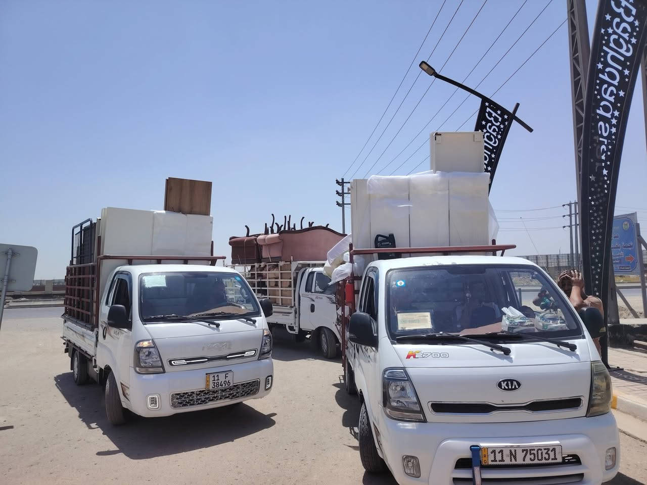 السلام عليكم🙋‍♂️ زبائننا الكرام
*********** 
*********** اتصال/ *يوجدلدينا كيا حمل لنقل الأثاث داخل وخارج بغداد وبسمايه وجميع المحافظات🌎🧿وبأسعار مناسبا 💸💸💸💸*********** 
 اتصال/ ويانه كلشي سهل باذن الله 
 من نقل الاثاث العام 🌹والتحويلات من بيت💚الى بيت* اخر 🏘️ 💒🏯🏯🏯🏯🏯*********** 
ومن بغداد الى المحافظات او بالعكس
 توجد سيارات (كيا بنگو/🚛/) وكادر كامل من العمال الموهوبين في حمل الاثاث الاتصال على الرقام التالية ***********☎️ 
       ***********☎️
