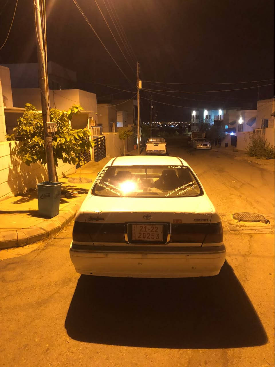 ٢٠٠١
٢ دوگمة
پةرده
مةكينةو گيري بةشةرت  
٢٧ وةرةقة قوفلي بي مةعمةلة

*********** حلبجة, السليمانية
