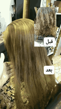 تعلن حلاقه ماكيره رسل عن تخفيضات حفافه +شمع 5الف سشوار 5الف  تنضيف بشر...