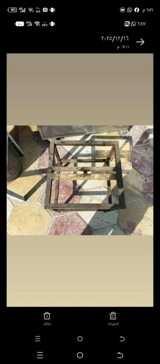 للبيع***********
