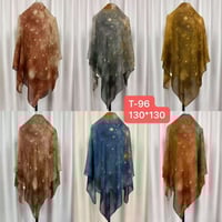 جمله • شالات • شرط الفحص