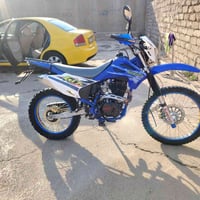 غفاز • ٢٥٠ • ٢٠٢٥