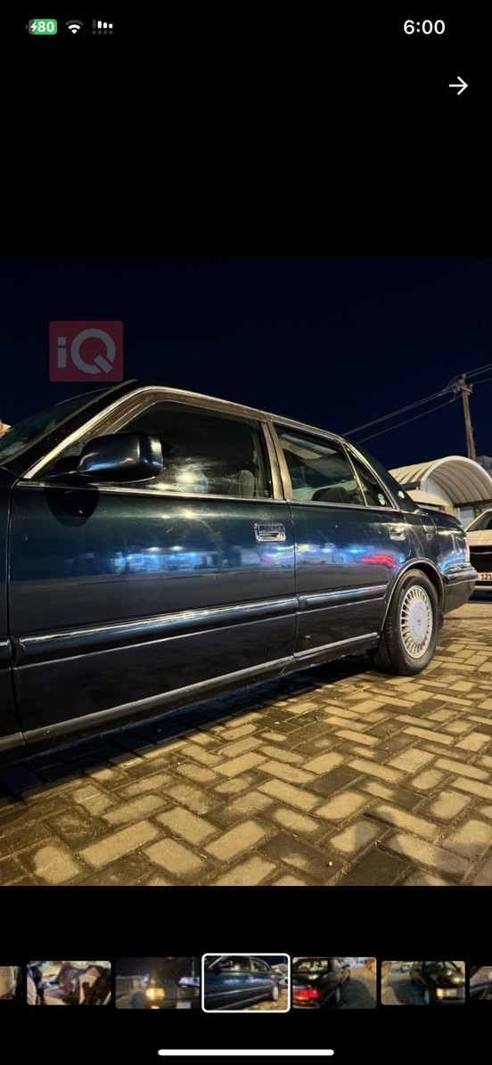 السلام عليكم راس الثور تكم دكمتين مديل 1998رقم بصره إنكليزي سنويه ل2030 بسمي كفاله من الكص ومن النقل ومن الضربه سياره جاهزه من كلشي مكينه كير تمام حداديه تخم تاير كهربائيات كله شغاله تبريد فول دشبول يسره بلاد السعر 95العنوان بصره ابو الخصيب ***********
***********
