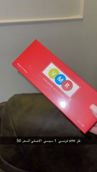 عروض عيد الحب • فيلرز • نضارة الوجه