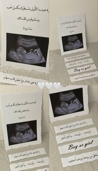 متوفرات • عروض رمضان • توصيل لكل العراق