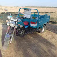 ستوته جمره • متوازي