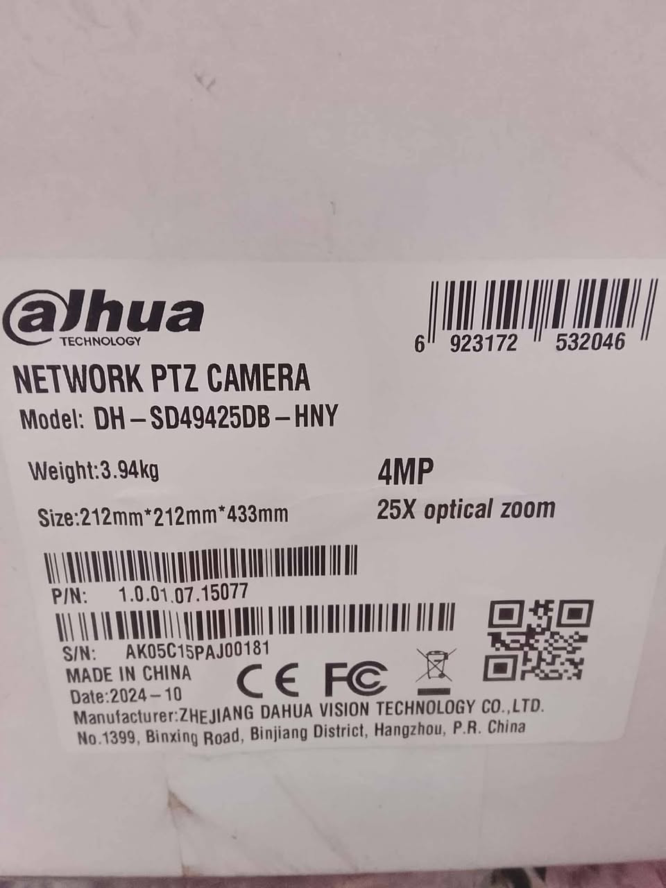 #انتباه كاميرات مراقبة العدد ٢ للبيع سعر الواحدة ٢٥٠  من النوعيات الجيدة الحديثة
Ip ptz x 25 
4 ميكة  العنوان بغداد الشعلة السلاميات


**إذا كنت صاحب هذا الإعلان وتريد حذفه لأي سبب، رجاءا أرسل رسالة إلى الدعم الفني**