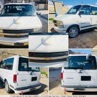 🚗 للبيع: فان استرو (Chevrolet Astro) 🚗 نظافة ومتانة ،،، لأصحاب العوائل...