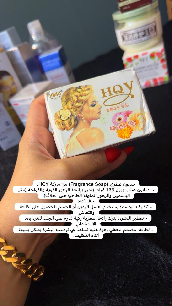 بنات اخير قطع من العنايه الموريه امانة الله كلهم اصليات درجه اوله وكسبايرهم كله 2029 و20230 وعليهم عرض خاص  سعر يجنن توصيل بسمايه الف


**إذا كنت صاحب هذا الإعلان وتريد حذفه لأي سبب، رجاءا أرسل رسالة إلى الدعم الفني**