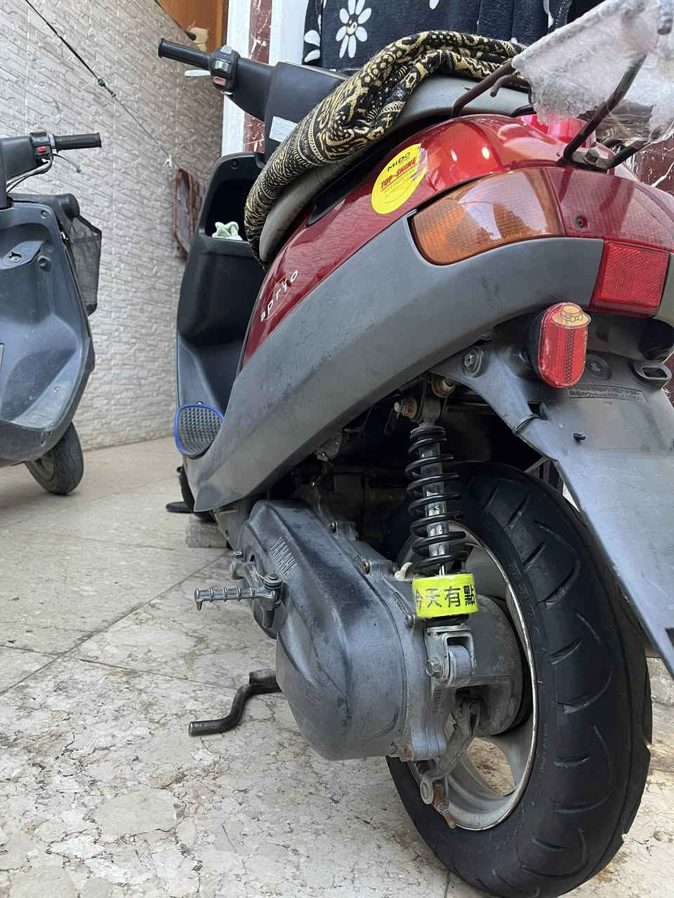 دراجه بطه مكفوله كفاله عامه وصل معرض مراوس ابوليس كون نضيفه  ***********
