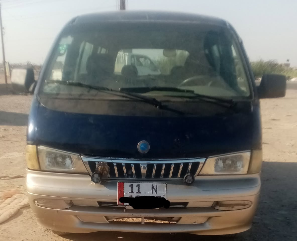 السلام عليكم بريجو 96 سياحي رقم بغداد انكليزي مصفرة مكينة واكسل مكفولات الشواصي اثنين جهة اليمين بيهن تصليح كشنات منغولي جدد السيارة مكفولة من الضربة والكص السعر   ٤٦  وبيه مجال المكان بغداد للاستفسار ***********
