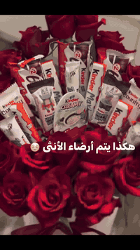 عروض عيد الحب بوكس حلا مع ورد طبيعي ❤️❤️❤️   ( يمكن اضافة هدايا حسب ال...