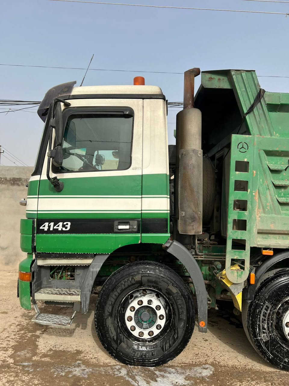 هذا رقمي مكلف بلنشر ***********
