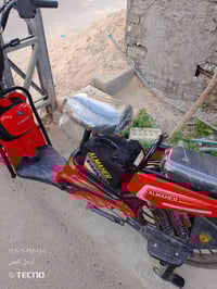 دراجه للبيع. ملفه 1000.بطاريات 5 سرعه الحقيقي 60 حجم 20 سعر 425  ـ،،،،...