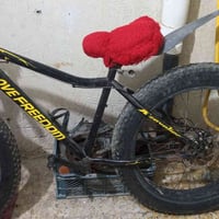 بيسكل • ميسان • للبيع