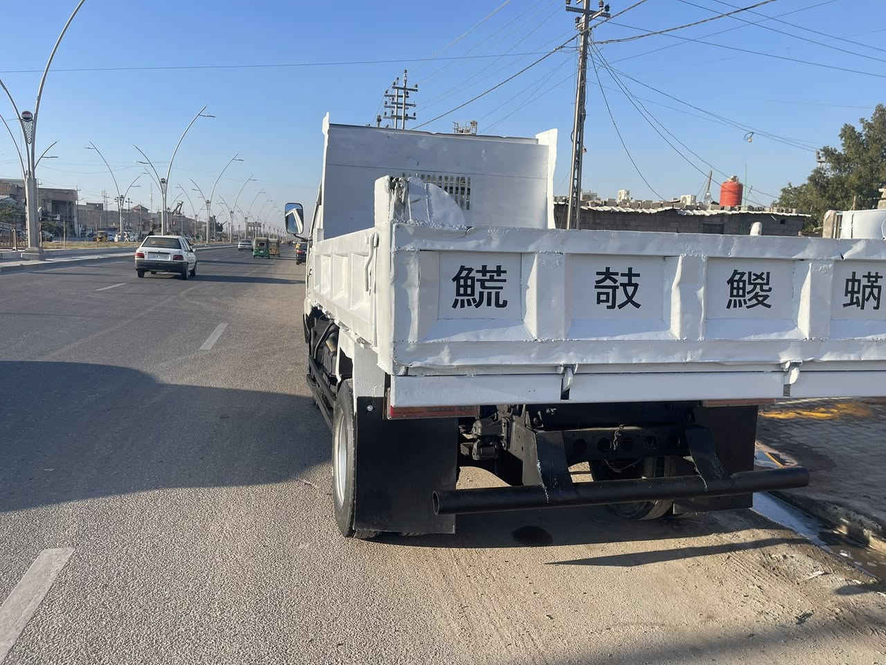 سلام وعليكم زوزه أربعه طن سياره جاهزه كبل للشغل سياره بل بصره رقمه بغداد  سعر 65 وبيه مجال وهاذا رقمي شراي ينتصل 
***********
