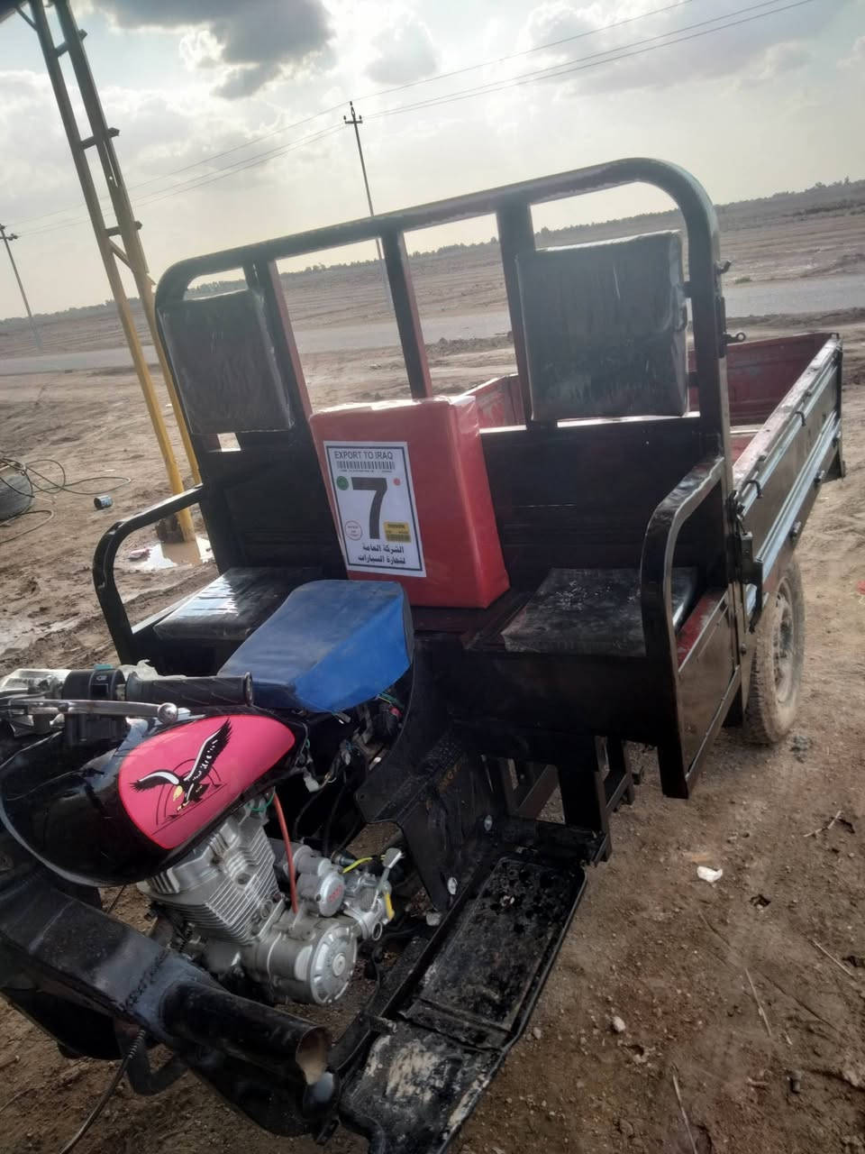 ستوتات عدد3
1-صقرفحل 21وراق كامله ستوته اي نقص مابيها
2-دايوان 15رقم ألماني جاهز
3-دايوان18وراق كامله جاهز من كلشي 
4صقرنثيه وراق جاهز لون اسود
للعلم ستوتات كفاله من الحيم محركات 22صدرجديدكهربايات شغاله سلف هندرالعنوان كوت الاحرارمنطقة المزاك ***********واتساب فقط
