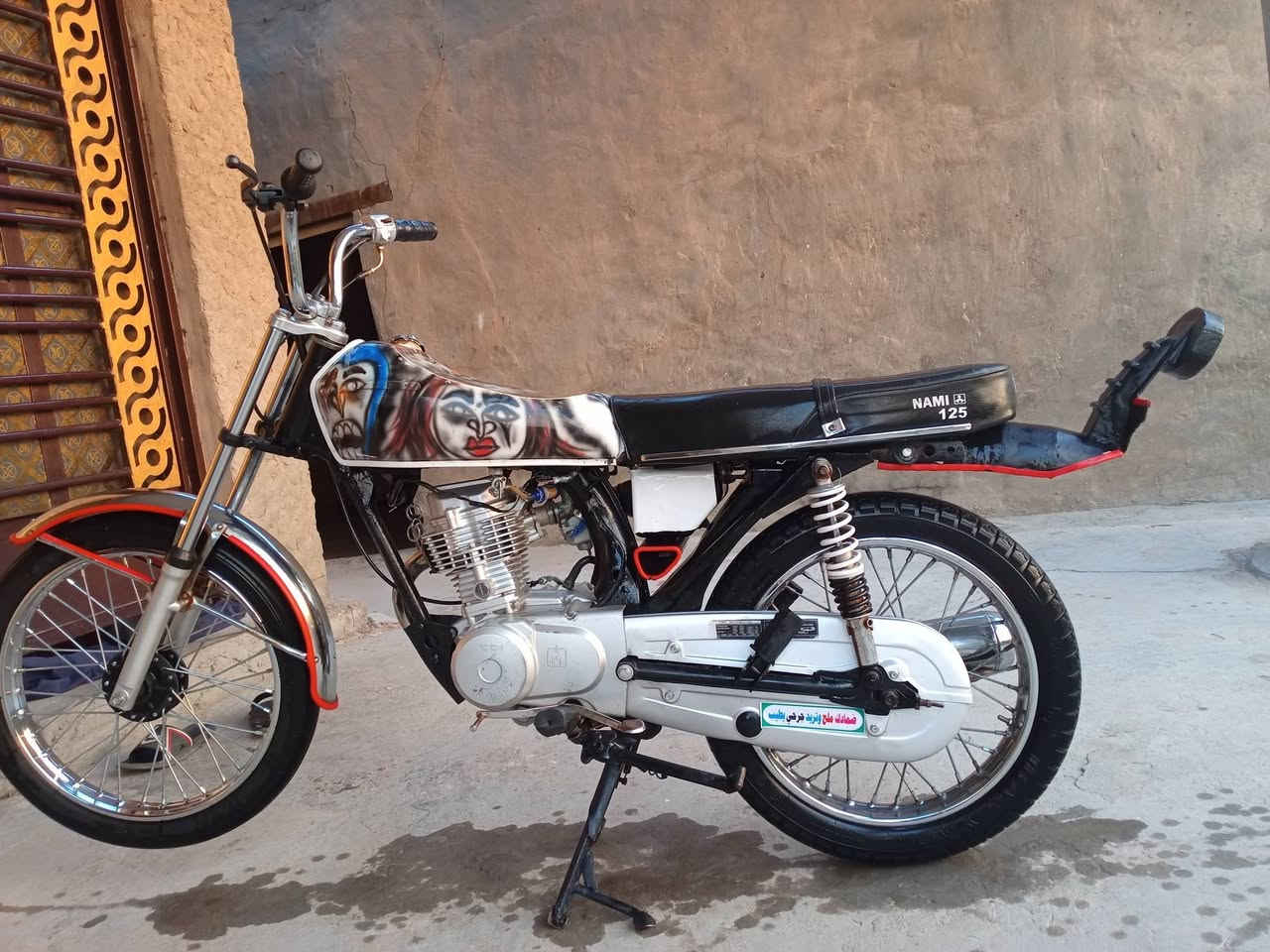 سلام عليكم دراجه لبيع دراجه خير من الله اي نقص مابيهي السعر خاص المكان حله ورديه خارج
الرقم ***********
