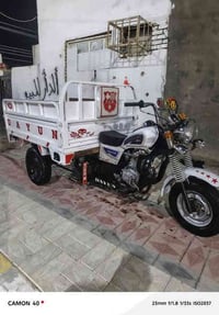 ستوته دايون • موديل ٢٠١٧ • اوراق اصولي