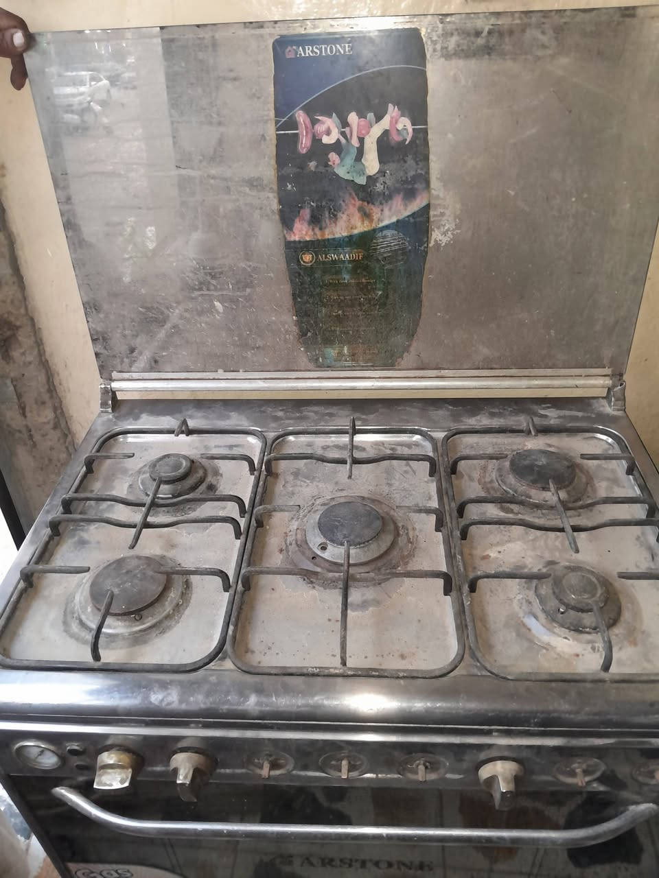 طباخ للبيع ب ٧٥ ناصريه مركز  ***********
