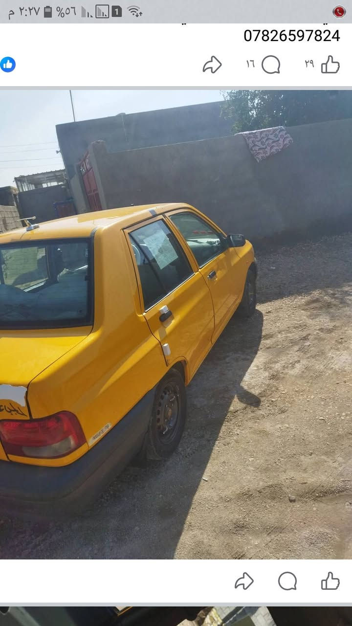 سلام عليكم  سايبه ١٨ رقم قادسيه سنويه ٢٩سياره خير من الله  جاهزه من كلشي المكان الديوانيه ***********
