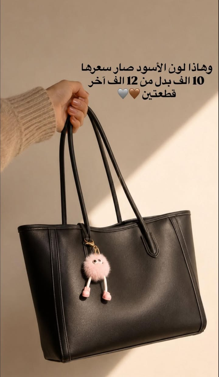 توصيل لجميع محافظات العراق
وجميع أنواع الدفع موجوده ❤️🎀


**إذا كنت صاحب هذا الإعلان وتريد حذفه لأي سبب، رجاءا أرسل رسالة إلى الدعم الفني**