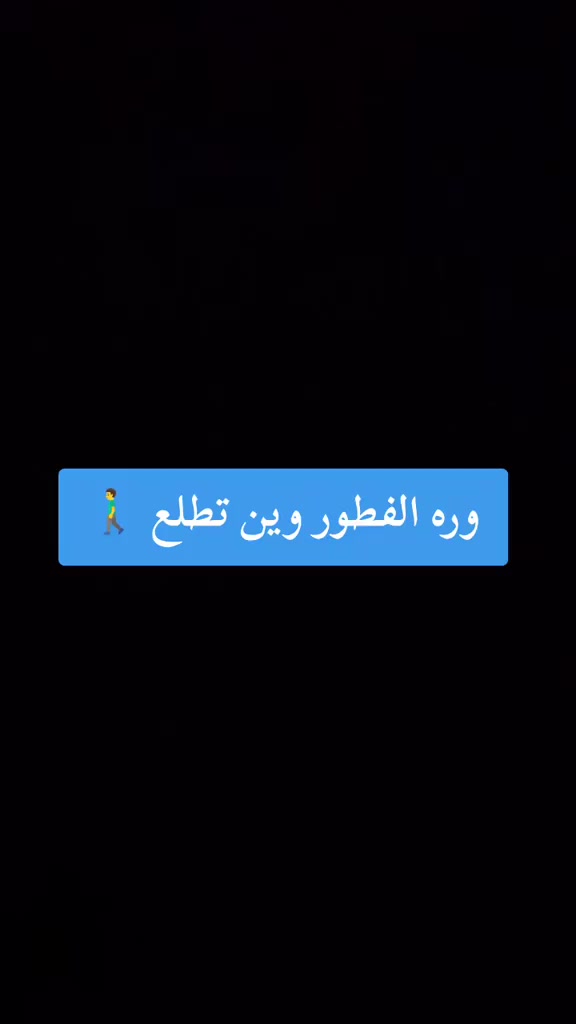 #لتثقيب وقص الكونكريت بأحدث الاجهزه وبدون أي اضرار يوجد كافة الأحجام
#فتحات_سبالت
#فتحات_مفرغات
#فتحات_درج
#فتحات_مناور
#فتحات_مرازيب
#فتحات_تبريد_مركزي
#فتحات_مصاعد#مستعدون #كص_جوينات_كونكريت #وقطع_جميع_الكونكريت #لتثقيب #وقطع #الكونكريت (#الصب) #لكافة  #البنايات #والمباني #السكنية #والحكومية   #تثقيب  #سبالت #ومجاري #التعليك #والهوائيات #وقص #الكونكريت #والبلكونات #والأسطح
#تفليش_بيوت #تفليش_كونكريت 
العمل في كربلاء  والمحافظات  
للاتصال 
***********
*********** بشار ابو محمد 
#كربلاء 
#كور #ثقوب #كونكريت #سبالت #تزريع_شيش #تزريع_اعمدة_اشاير #مجاري #تثقيب #شيش #ايبوكسي #تزريف #سكويرة #دريل #خرسانه #دريل #قص #تفليش #هدم #مقاولات #هيلتي #ماكنة_قطع #قطع #ماكنة#قطع_تبليط_وجميع_الكونكريت
#كص_جوينات_كونكريت
#كص_وناور_وبفحات_مصاعد
#كص_جميع_الحجام_الكونكريت #كص_جميع_الكونكريت  #بغداد #النجف #كربلاء
