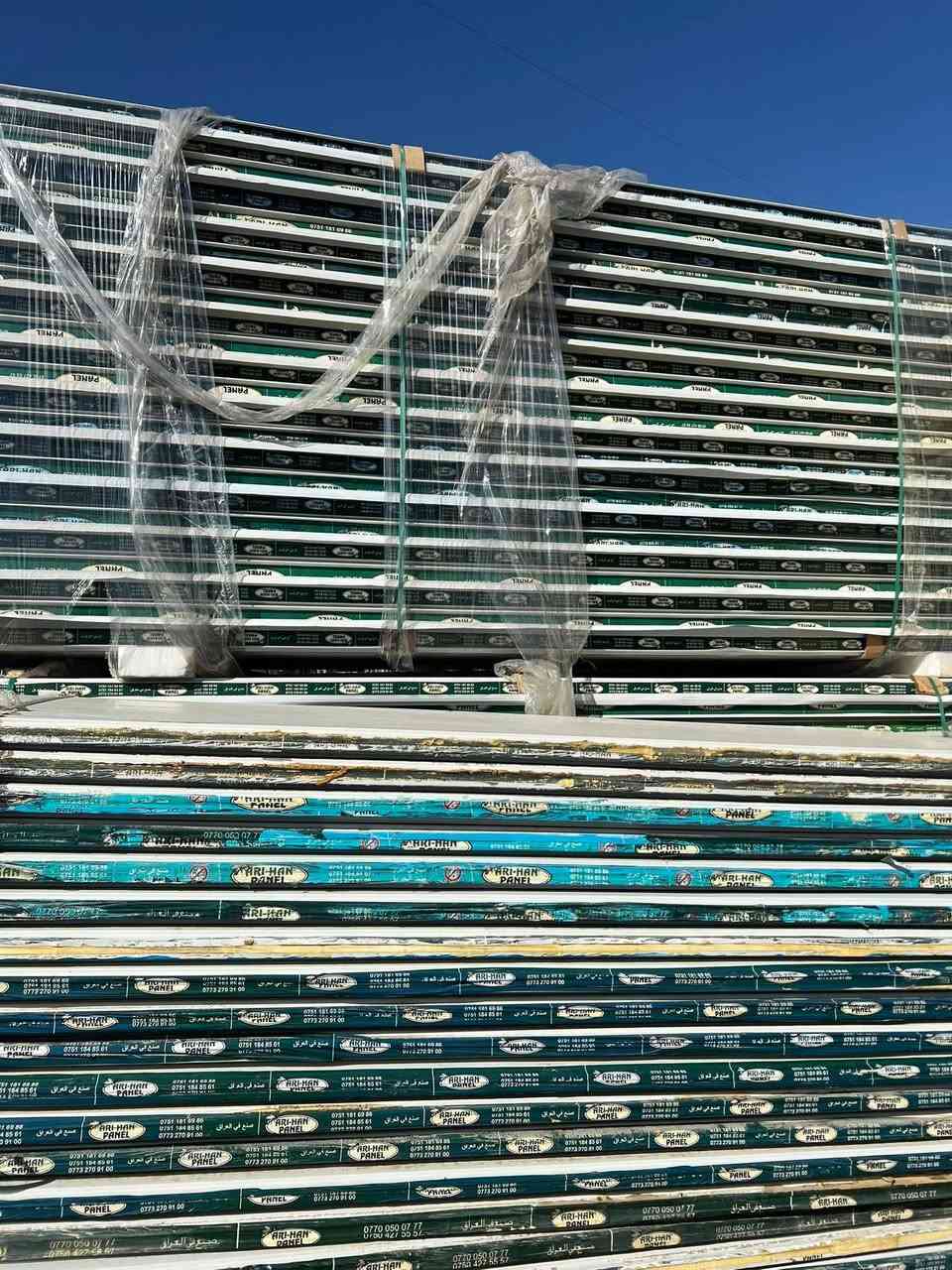 بسم الله الرحمن الرحيم
تخفيض خاص ولمدة محدوده
 على سندويج بنل
يسرّنا تجهيز المقاولين وأصحاب المشاريع بكميات كبيرة وصغيرة من السندويج بنل (جديد ومستعمل) وفق أعلى معايير الجودة.
▪ سماكات متعددة حسب الطلب
▪ جداري وسقفي((***********) 

▪ تجهيز كميات تجارية للمشاريع الكبيرة
▪ توفير كميات بسيطة لأعمال الصيانة والمشاريع الصغيرة
▪ أسعار تنافسية مع خصومات خاصة للكميات الكبيرة
▪ توصيل داخل بغداد وجميع المحافظات 🇮🇶
للتواصل والاستفسار:
««***********»» 

متوفر حديد صناعي جديد بأنواعه  ( بوري شخاطه؛ زاويه ؛ كيربي ؛جينكو بلاستك ؛ جكر بليت ؛ جنلل ؛ قرميد ؛ شيش صب  ؛  بلاويد خشب ؛  ساقية ماء،جميع انواع الحديد إلخ 

 يوجد ساندويج مقاوم الحريق 100% لكيج
 صفر 35 وبي شهاده منشد معترف بها بالدفاع المدني سندويج درجه اولى سعر المتر 18 ونص
#الجميع
