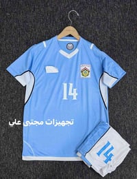 واتساب 07726152143 انستكرام: mb99__j  عنوانه بغداد زعفرانيه قرب ملعب ا...