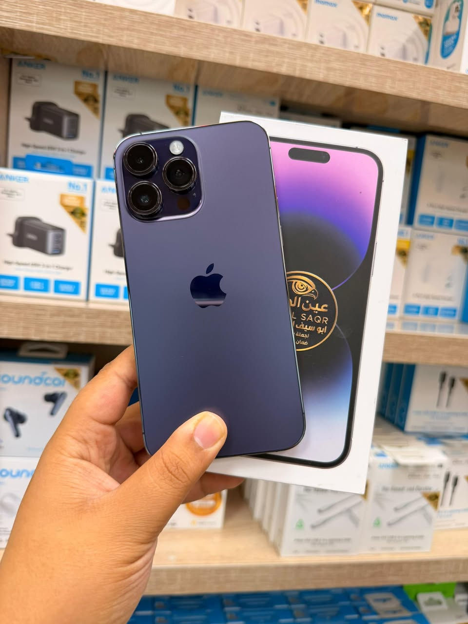 المتوفر اليوم الخميس 

16 بروماكس متنوع البطاريات شرق اوسط
15 بروماكس متنوع البطاريات شرق اوسط
14 بروماكس متنوع البطاريات امريكي شريحه الكترونيه
14 بلاس وكالة دبل شريحه 128 متنوع البطاريات 
13 بروماكس متنوع البطاريات امريكي 
12 بروماكس متنوع البطاريات امريكي 
11 بروماكس متنوع البطاريات امريكي 
اس 25 الترا 256 
ابو سيف للموبايل ***********
ناصرية حي الشهداء الشارع الرئيسي مقابل مدرسة الاريج 
جميع التفاصيل بالرابط 

https://whatsapp.com/channel/0029Vb7Q6iSHltY1kT9QTH1Z
