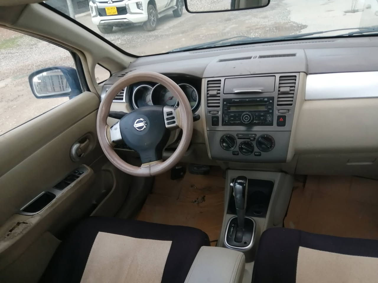 نیسان تیدا 2009
ساغ موس و بڕاوە بەشارت .  نرخی 45 گەڵاو مەحامەلە. شوێن ڕانیە ،


**إذا كنت صاحب هذا الإعلان وتريد حذفه لأي سبب، رجاءا أرسل رسالة إلى الدعم الفني**