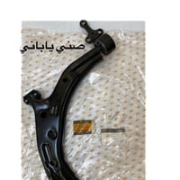 ادوات نيسان • مواد اصليه • ضمان