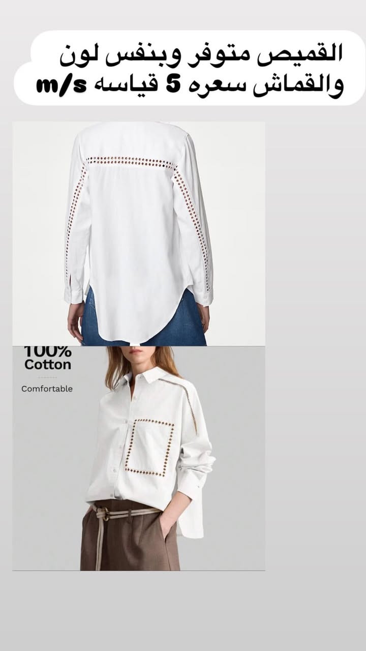 للبيع خاص


**إذا كنت صاحب هذا الإعلان وتريد حذفه لأي سبب، رجاءا أرسل رسالة إلى الدعم الفني**